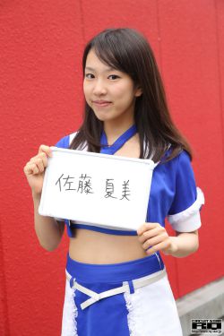 山河令电视剧在线观看免费